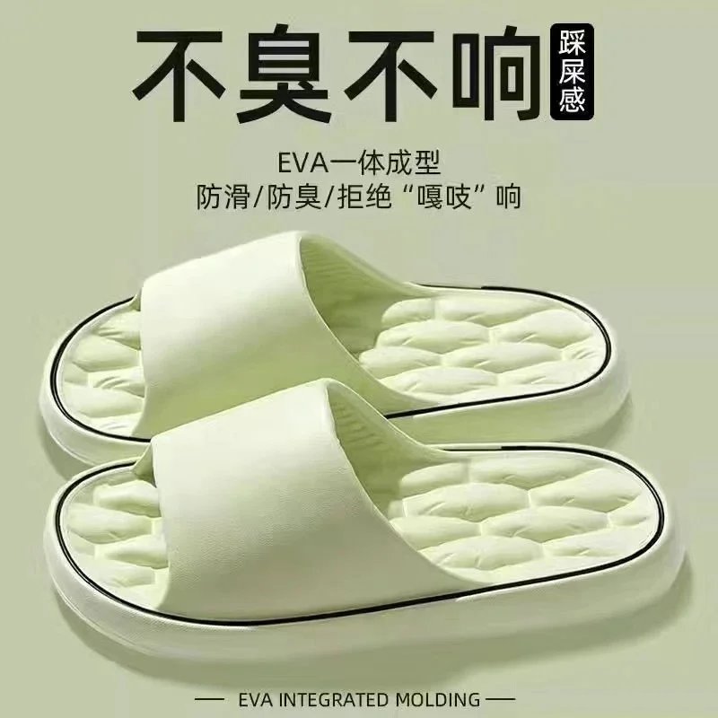2466-Green