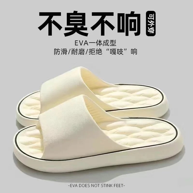 2466-white