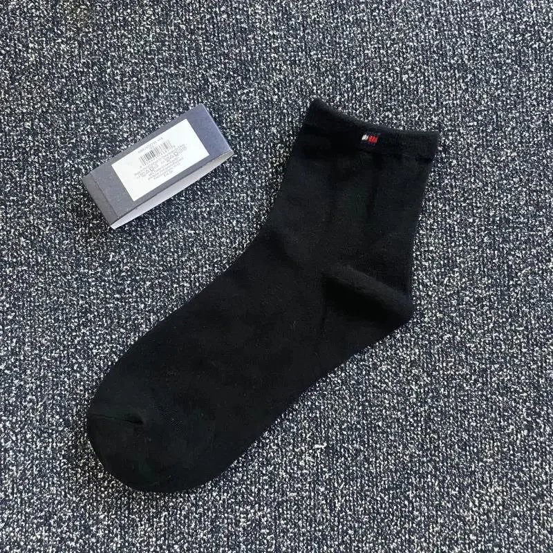 One double one card packaging black net version