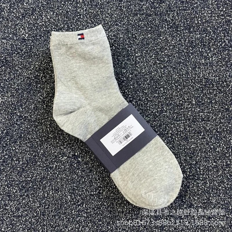Three double one card packaging gray net version