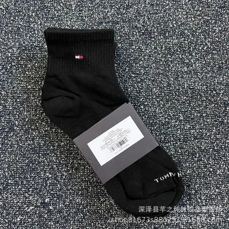 Three double one card packaging black sports black