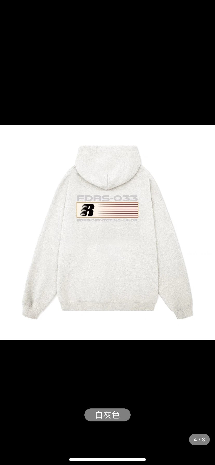 32 white