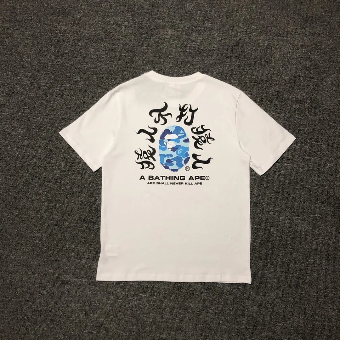 18 white