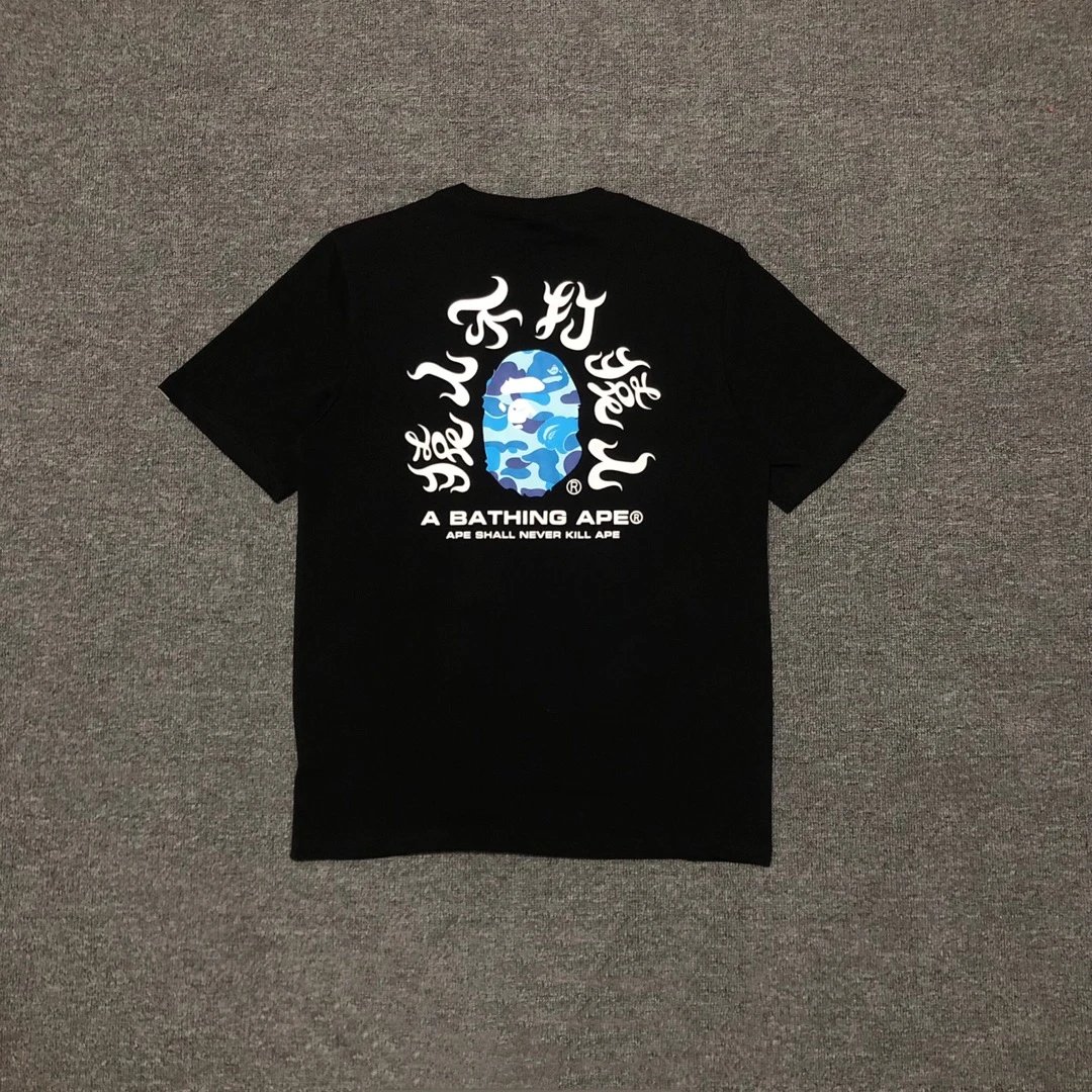 19 black
