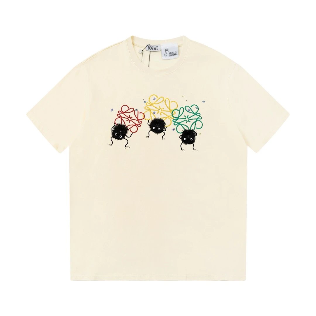 13 Beige