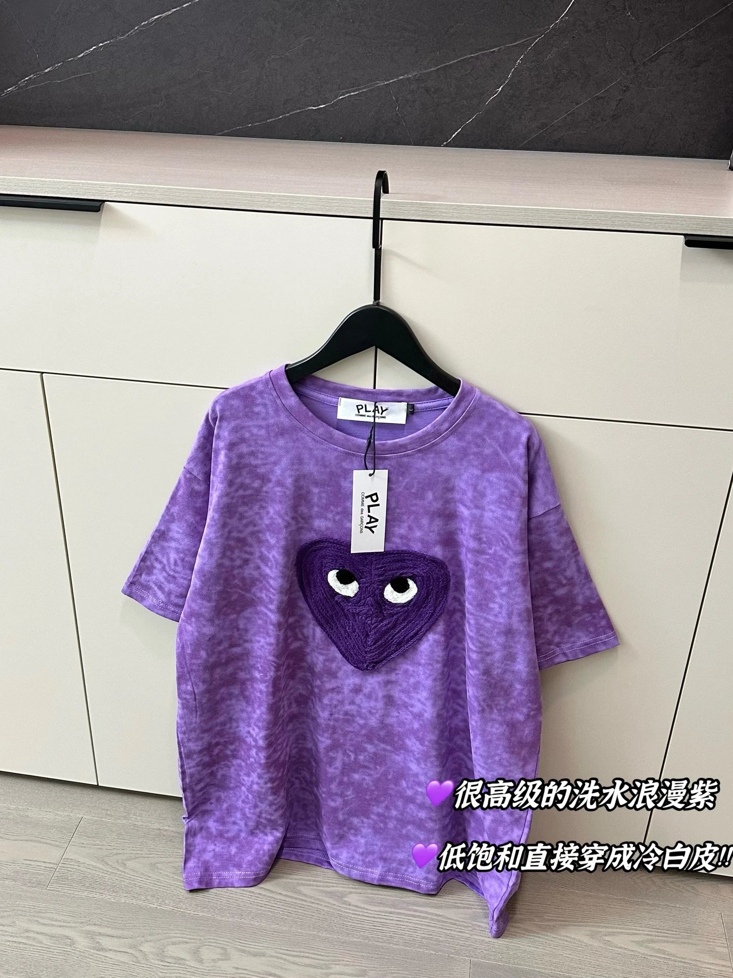 01 Purple