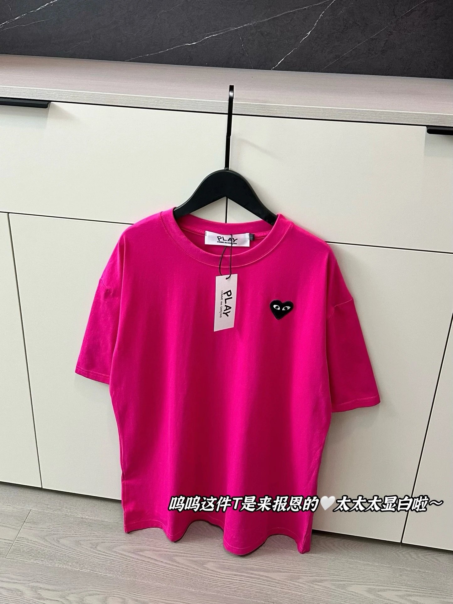 03 Rose red