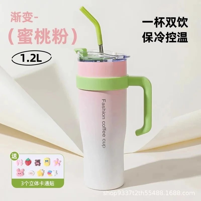 【Hot Sale] * Big Mac Gradient Powder