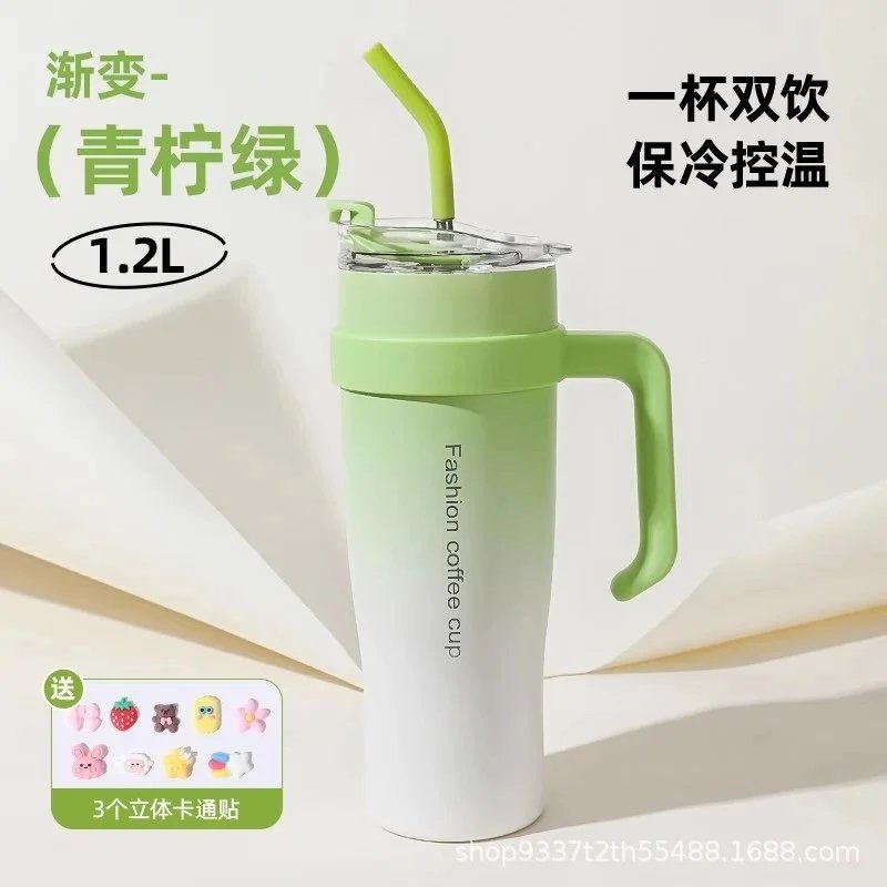 【Hot Sale] * Big Mac Gradient Green