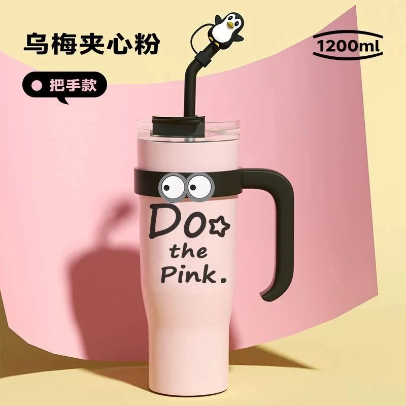 【DOPINK】Big Mac Sakura Powder [Giving Straw to Take Eyes Sticker
