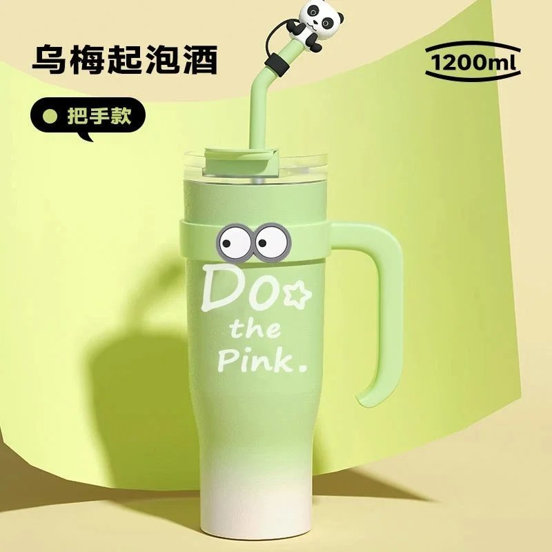 【DOPINK】Big Mac Green Grass [Gives Straw and Eye Stickers+3 D St