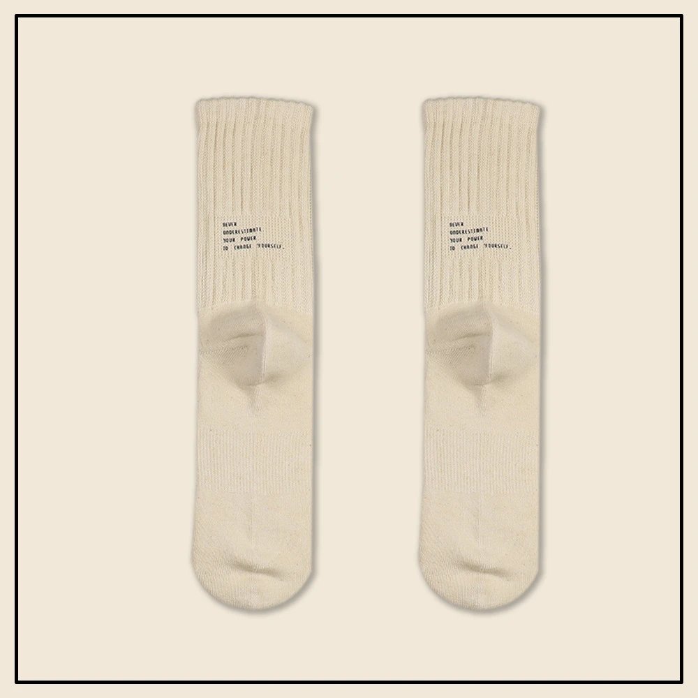 31 one pair