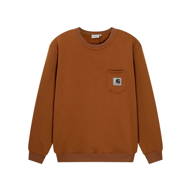 12 brown color