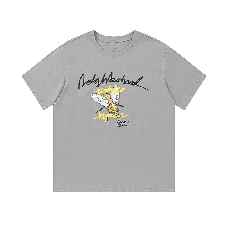 27 Light Gray