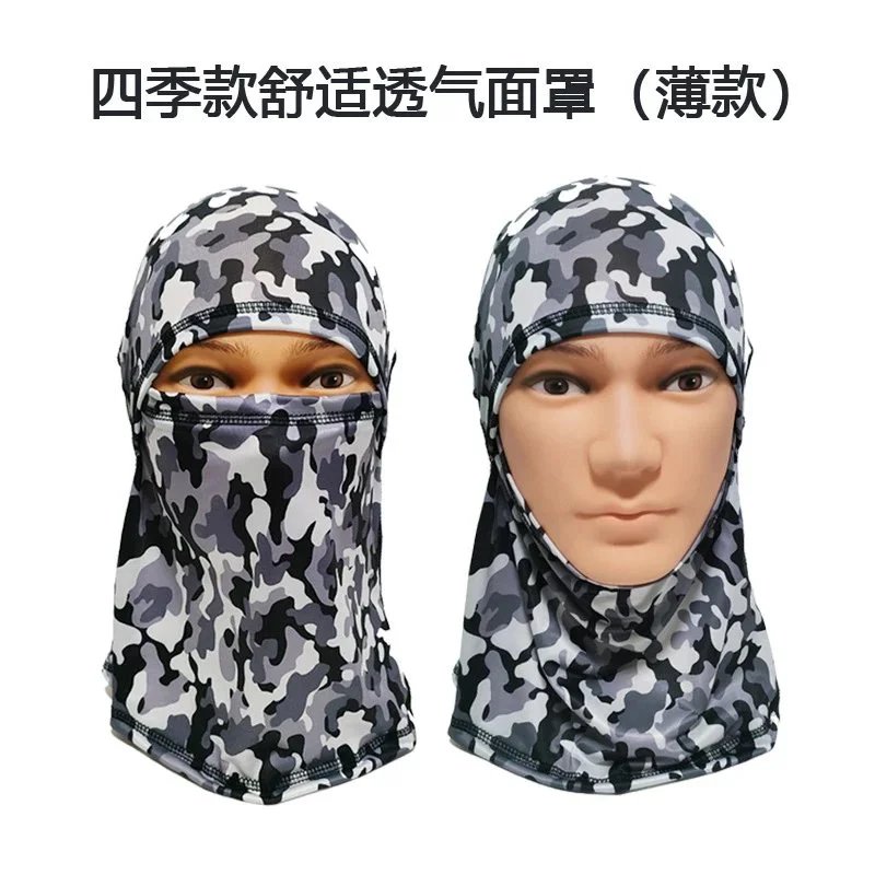 LTM 322 Camouflage gray