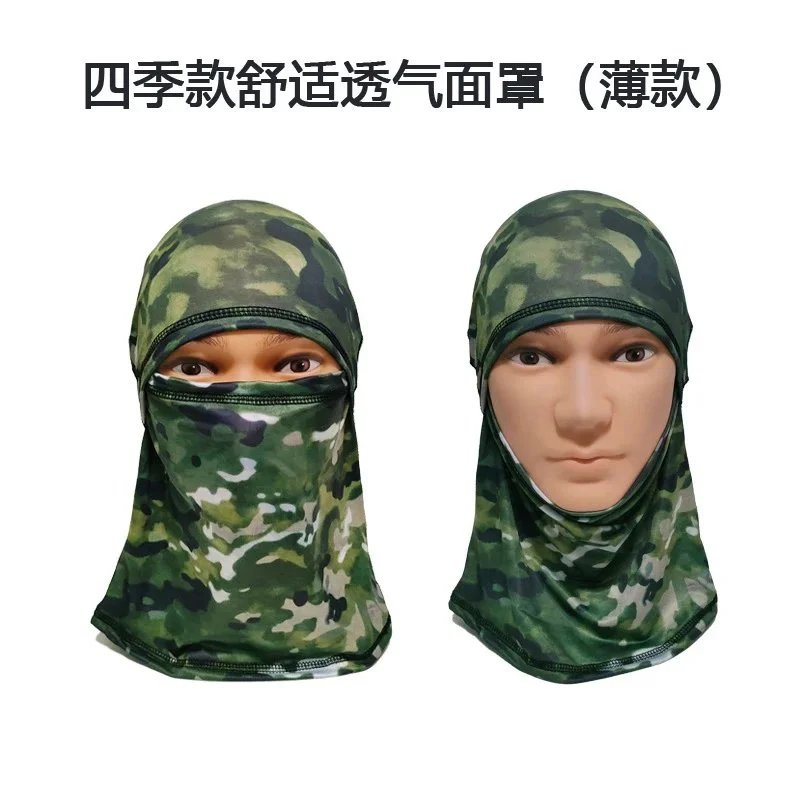 LTM 322 Camouflage green