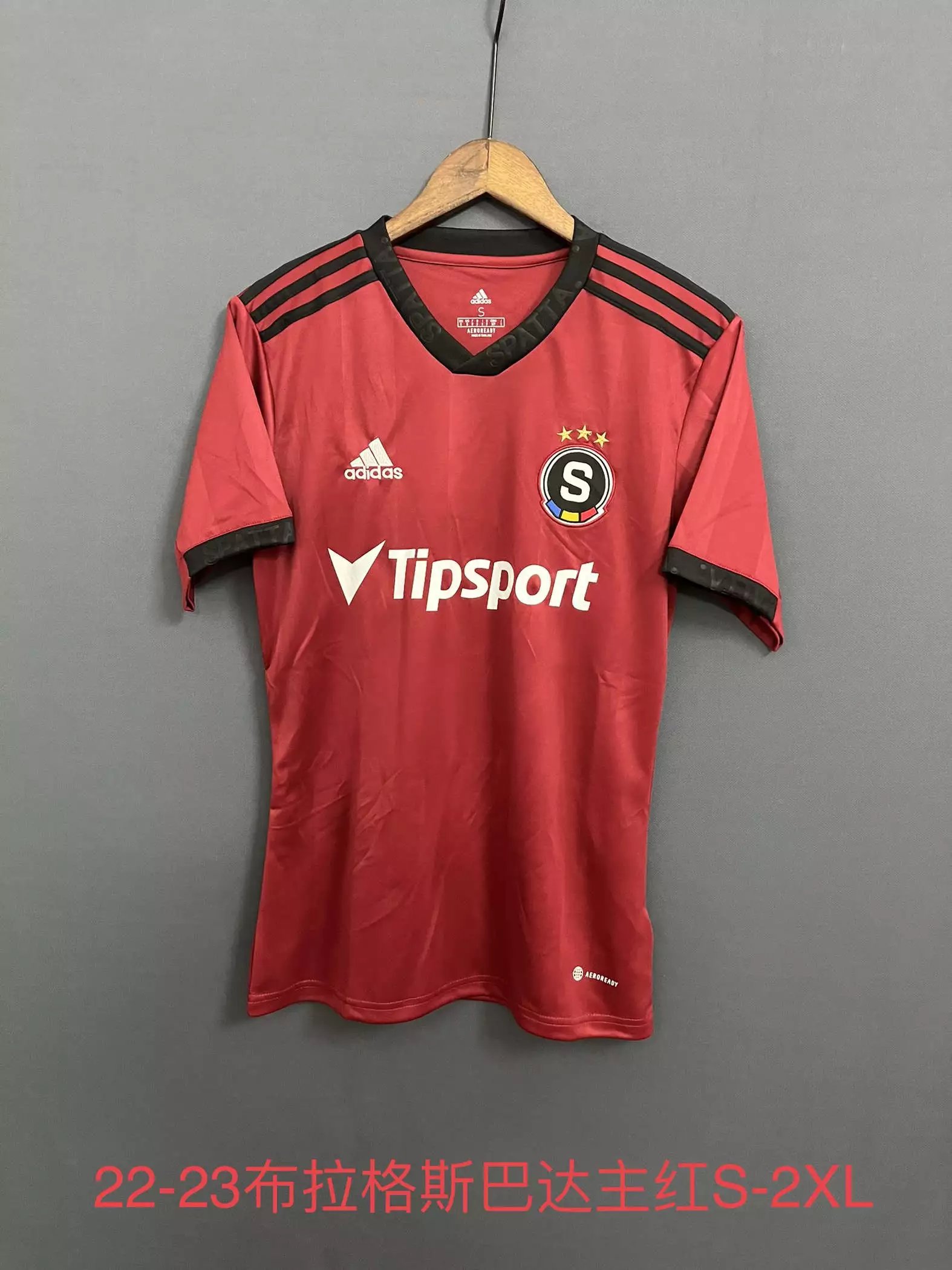 33 Red 006