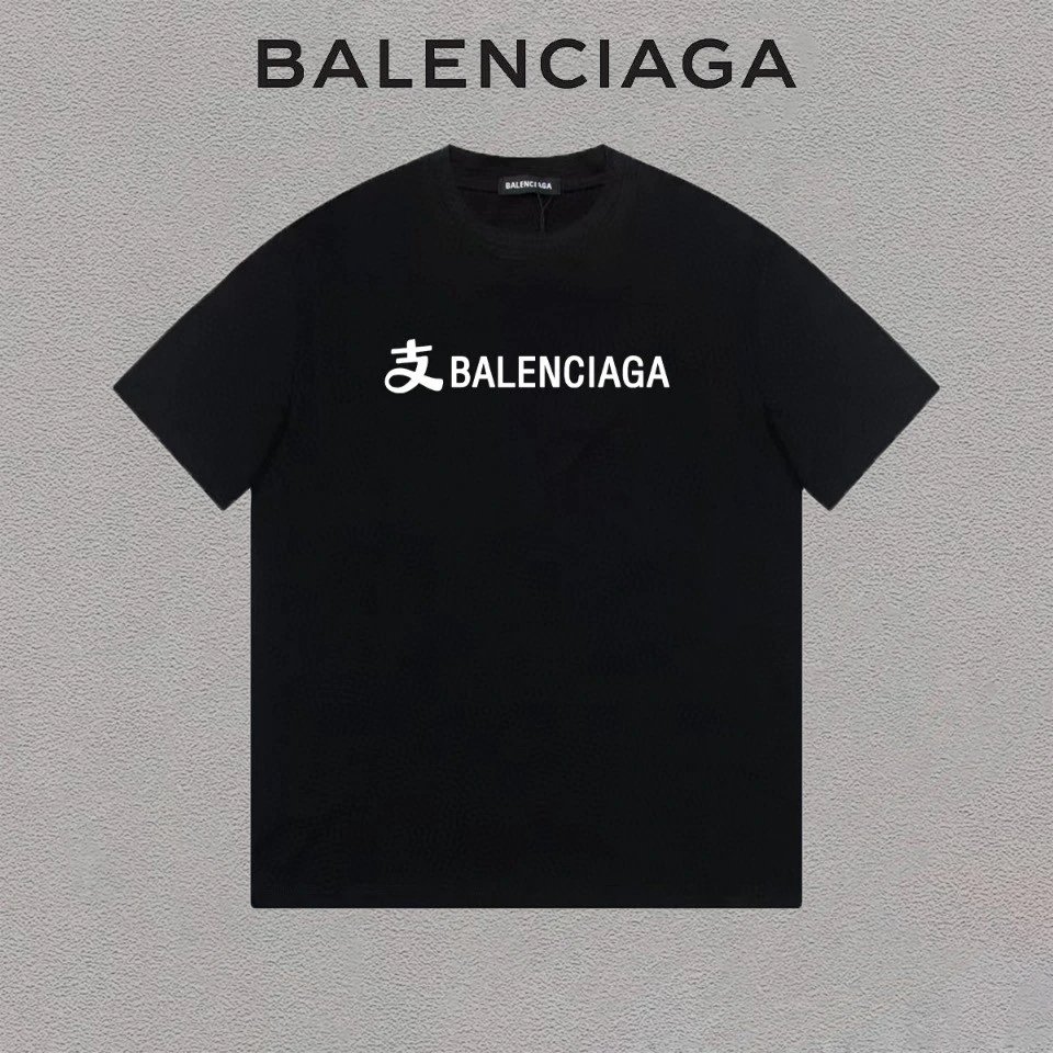 27 black
