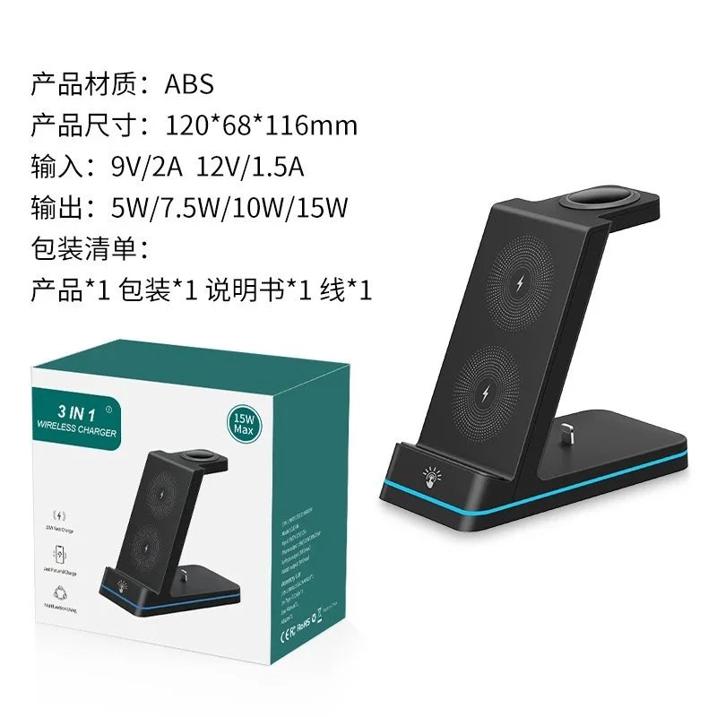 Black（OJD -96 A）