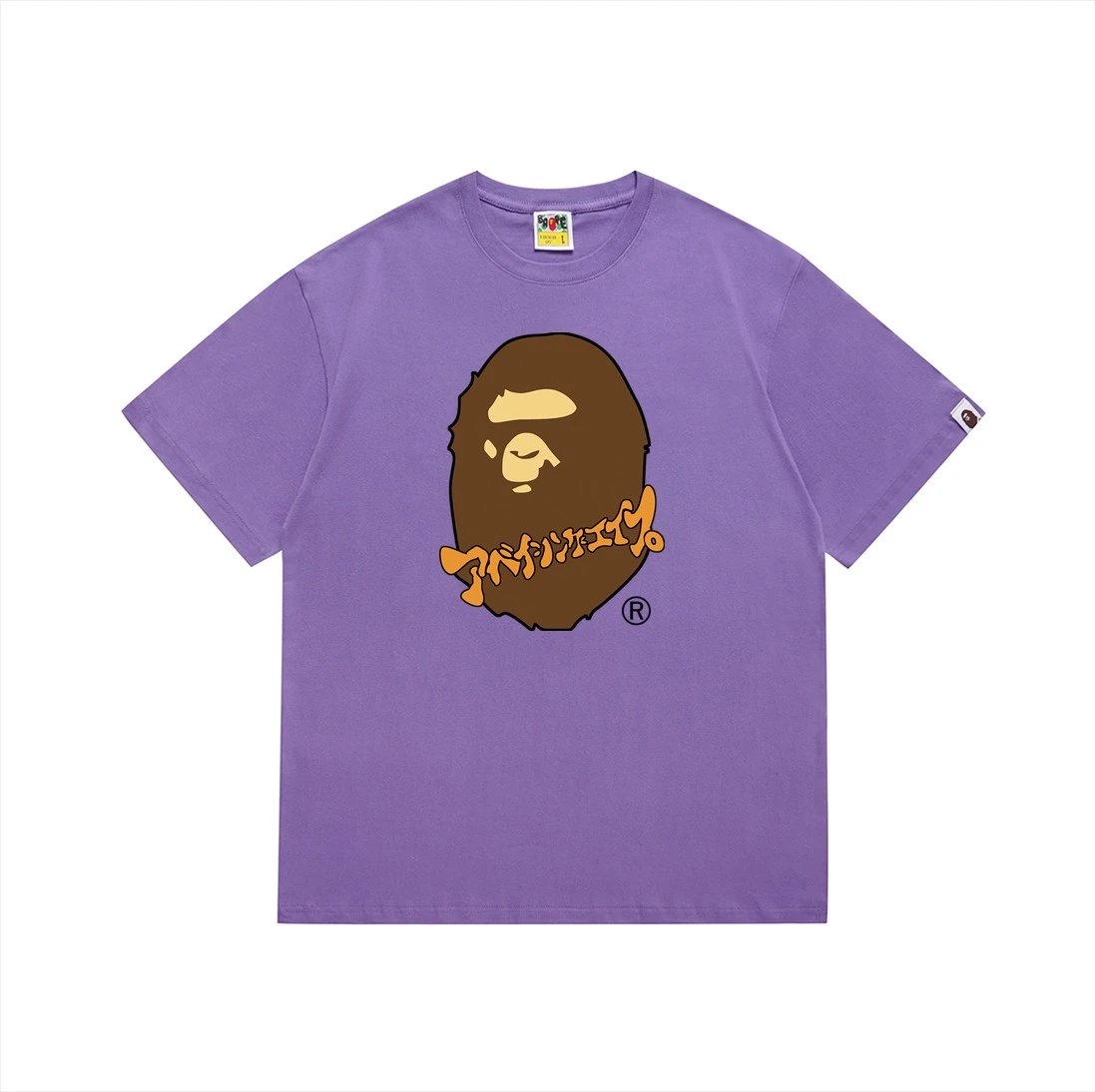 04 Purple