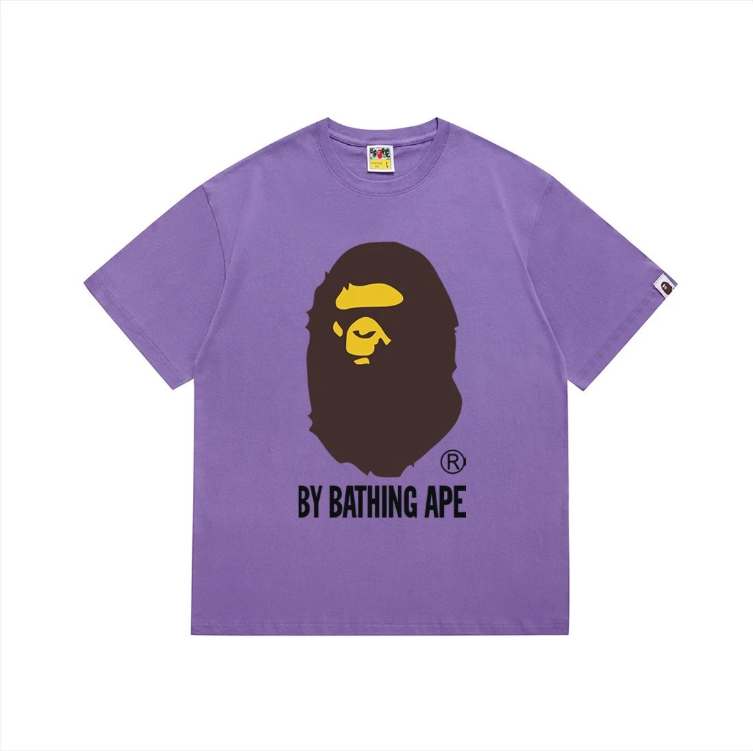 17 purple