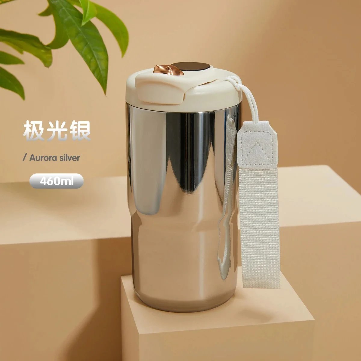 极光银（无缝316）