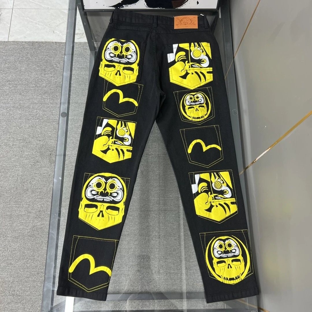 1 black yellow pattern