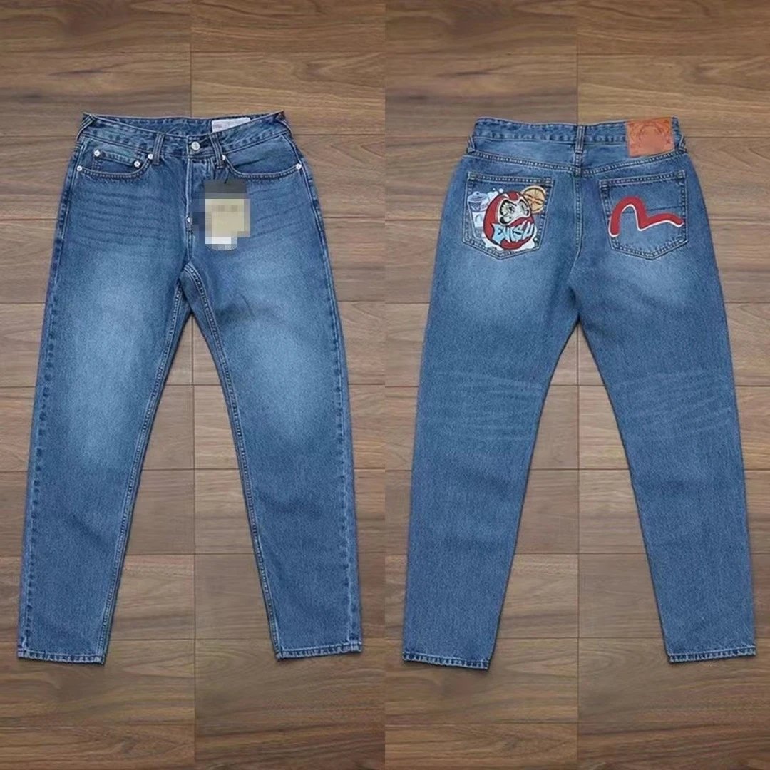 16 Denim blue