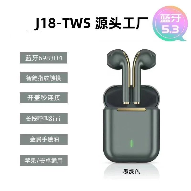 J 18 Green