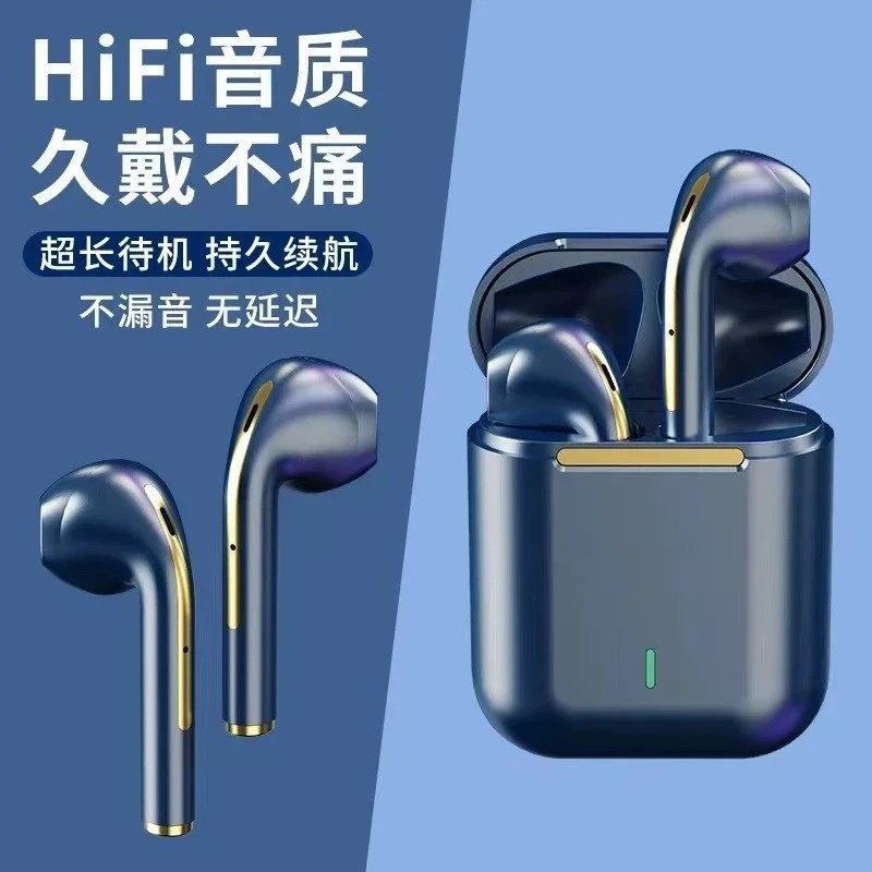 J 18 Blue