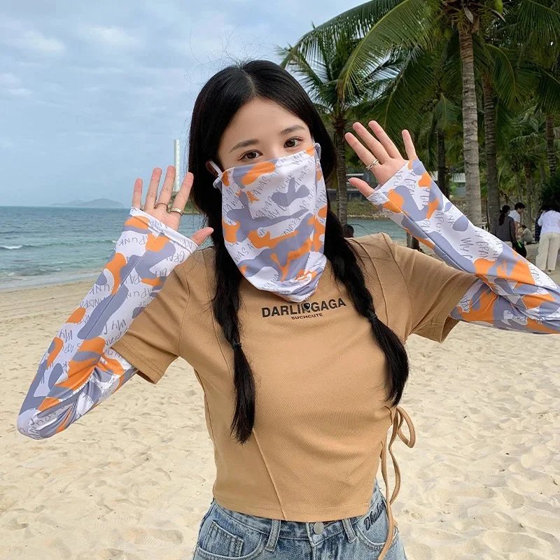 迷彩白灰黄