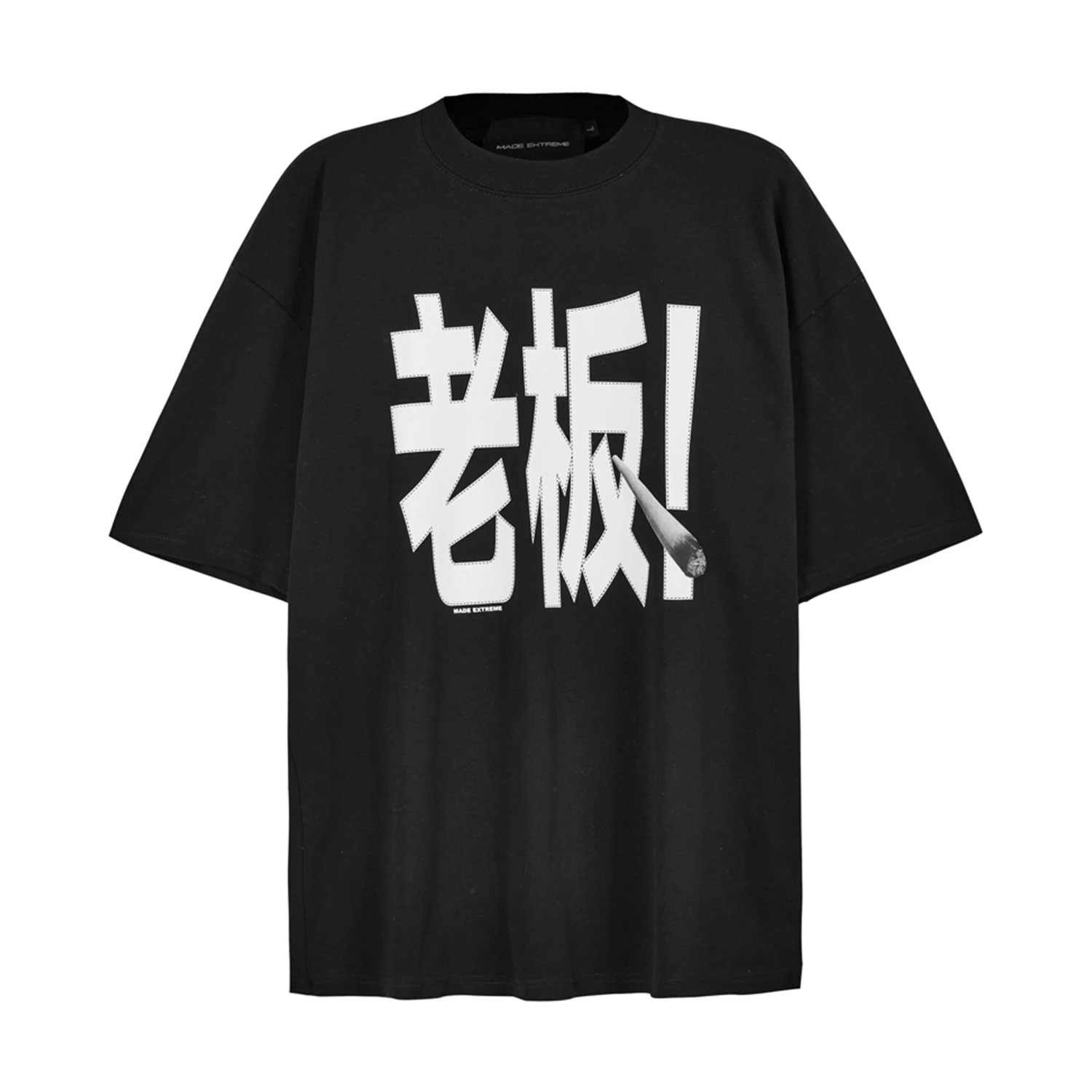 16 black