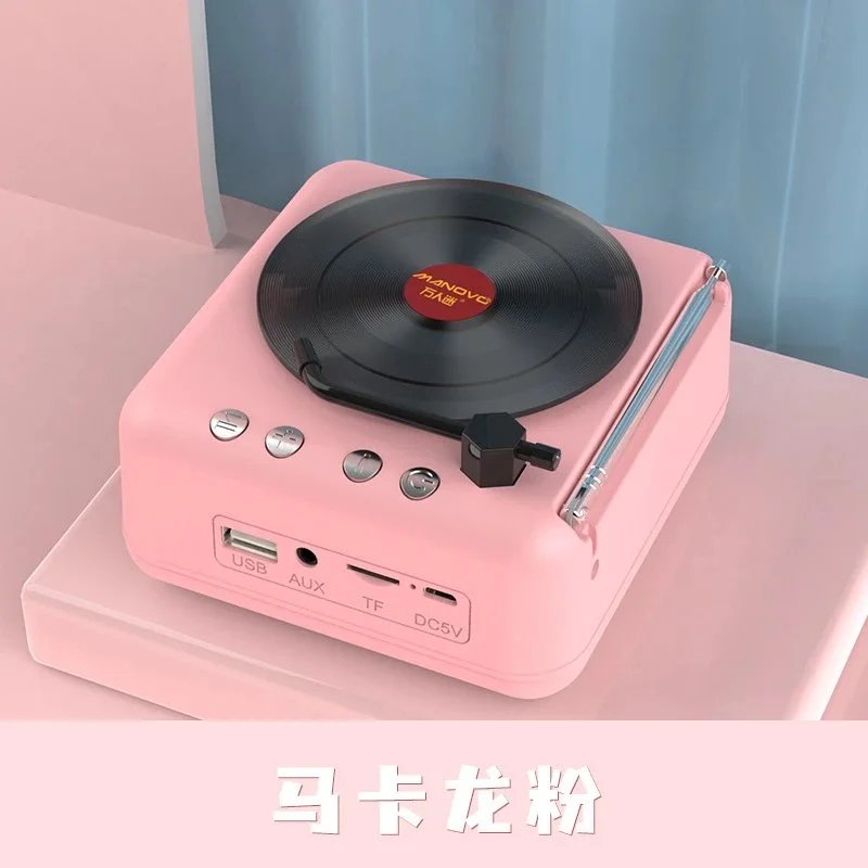 Macaron pink