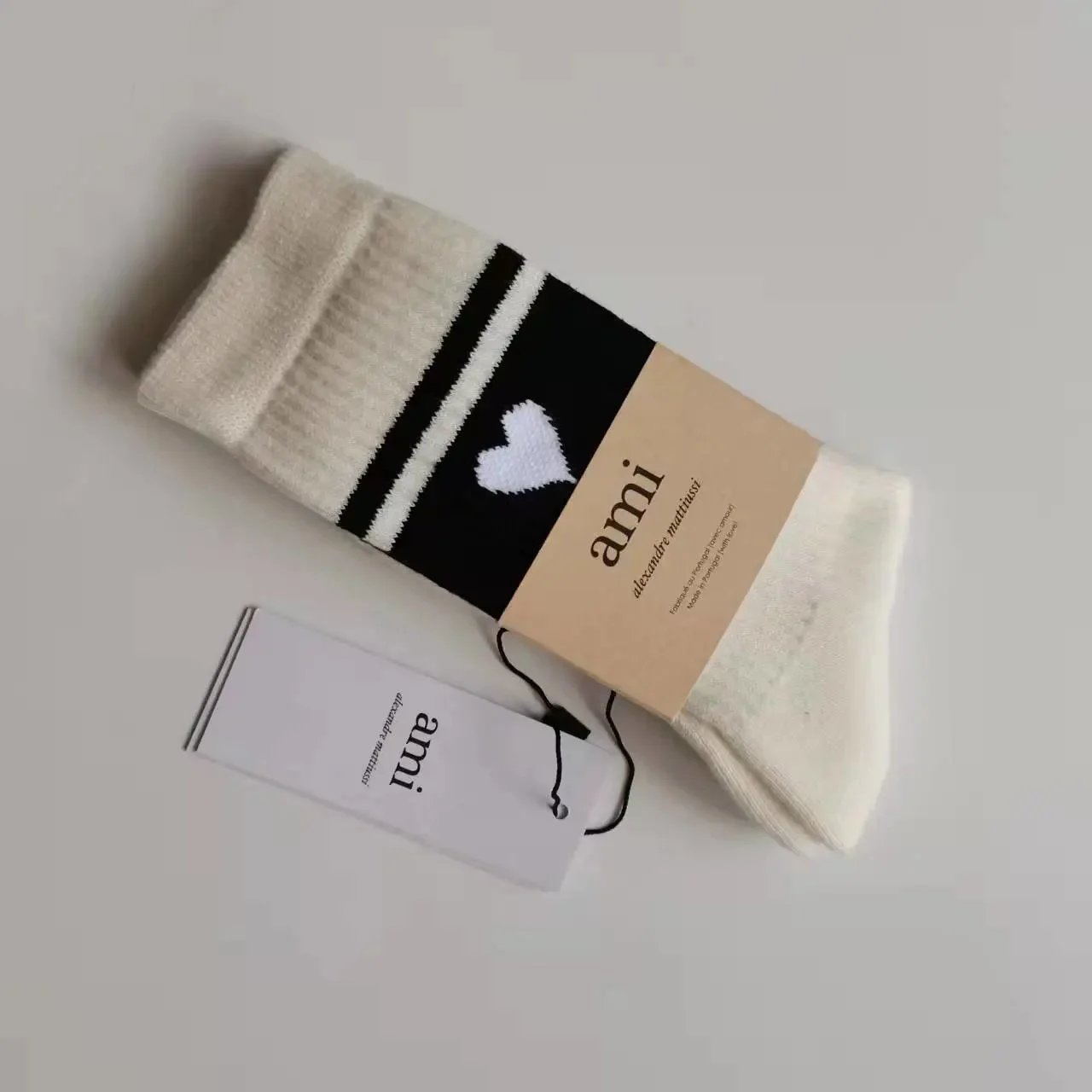 Black stripe towel bottom
