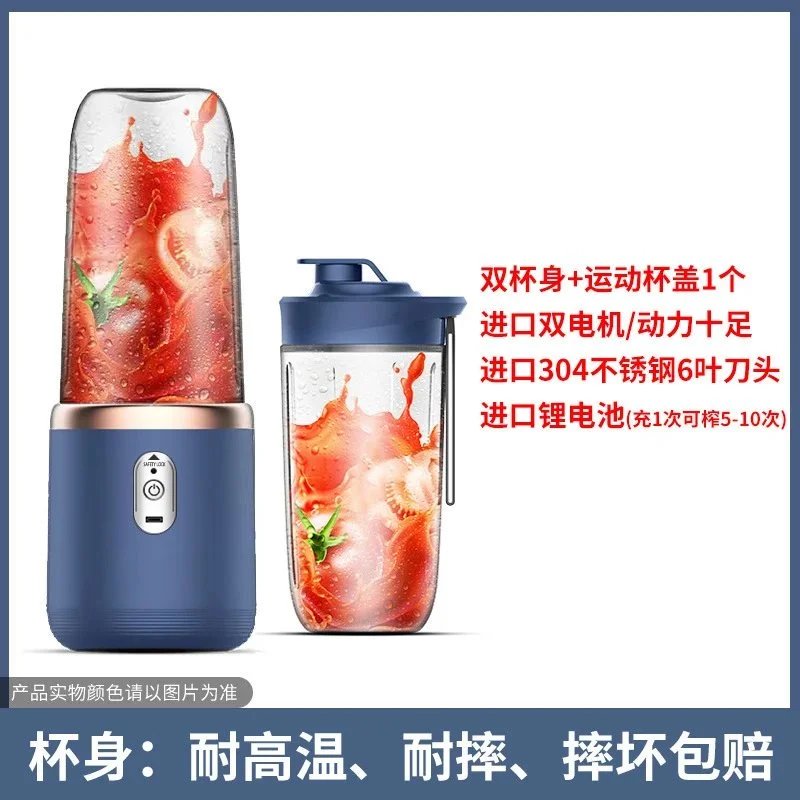 Blue 6 knives/double cup (English color box）