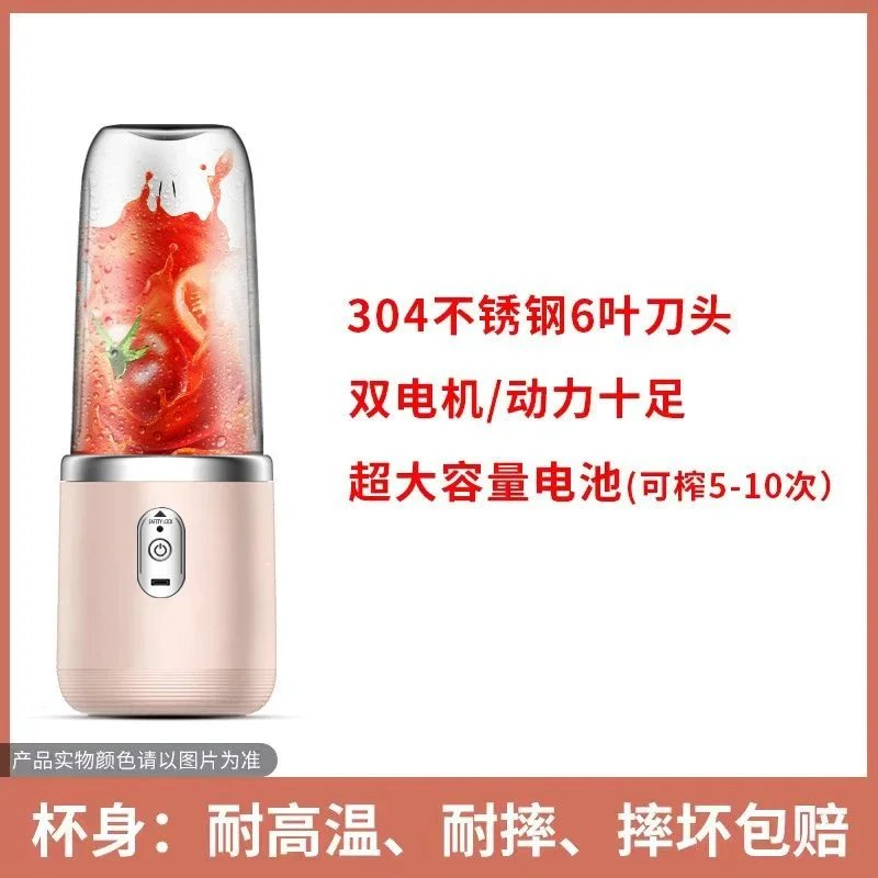 Pink 6 knife/no cover (English color box）