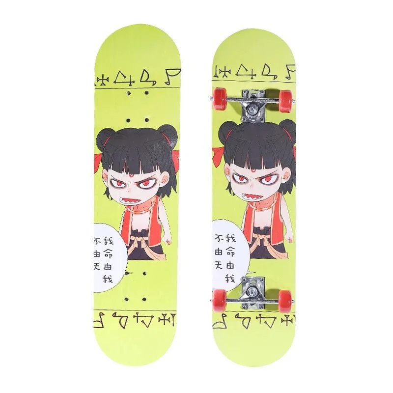 Huang Na Cha