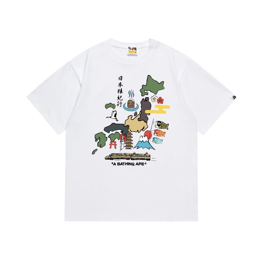 17 white