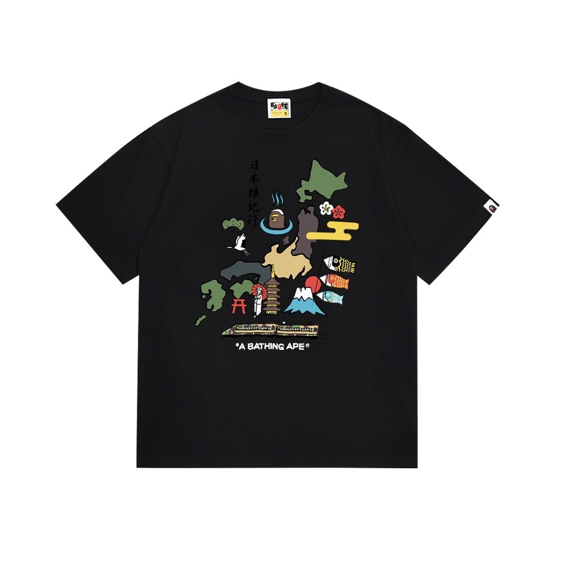 18 black