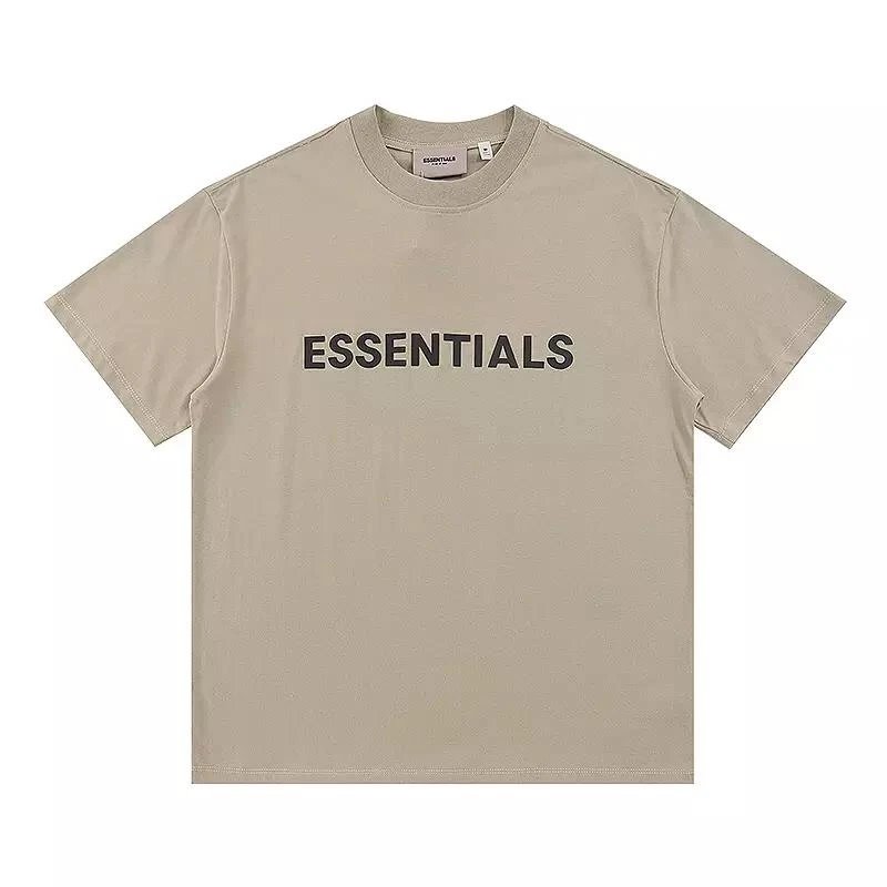 17 Khaki