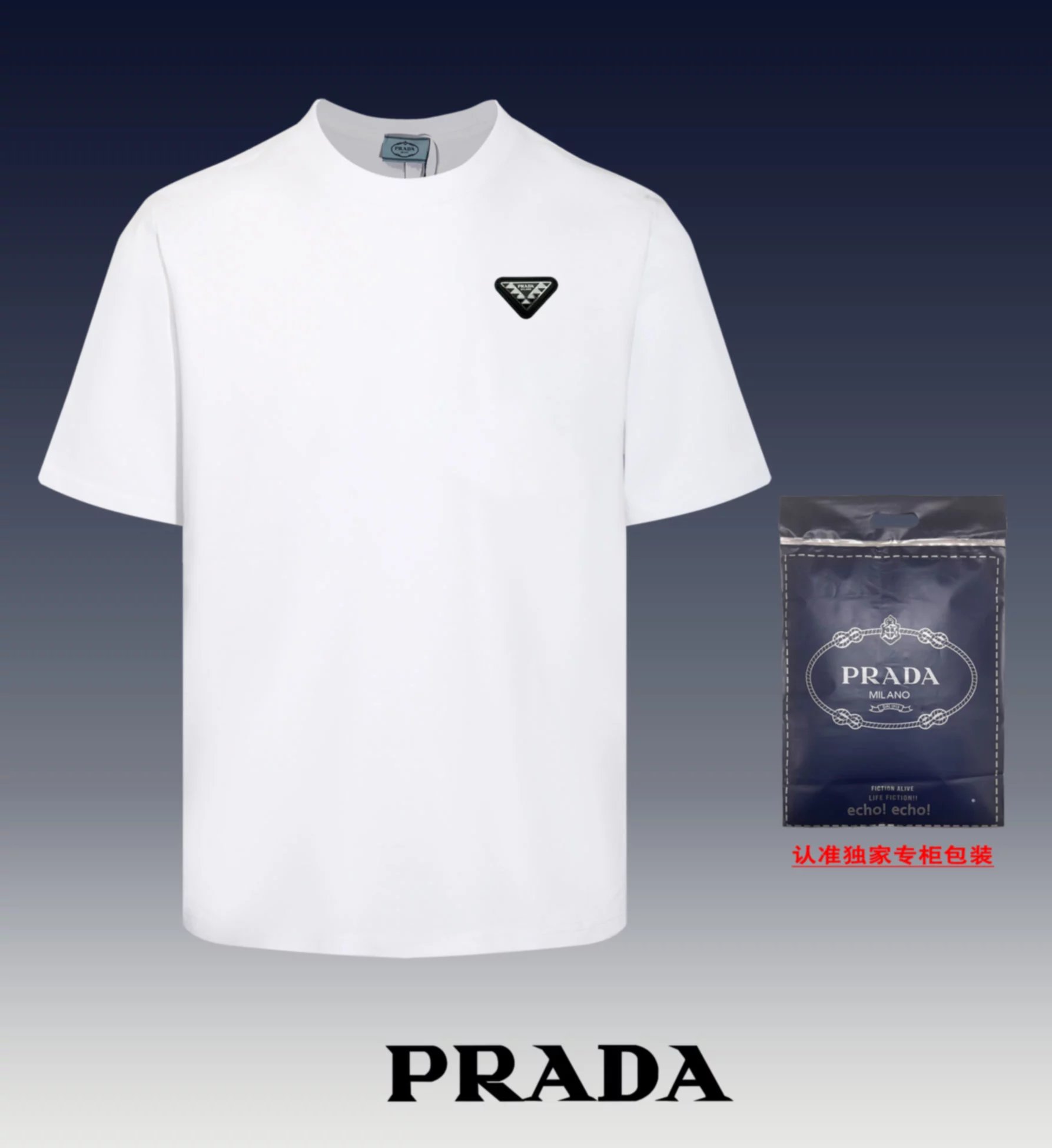 23 white