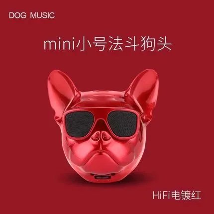 小号可乐红