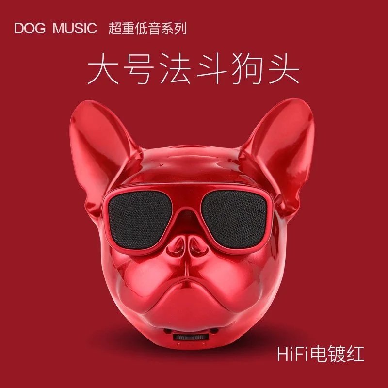 大号可乐红
