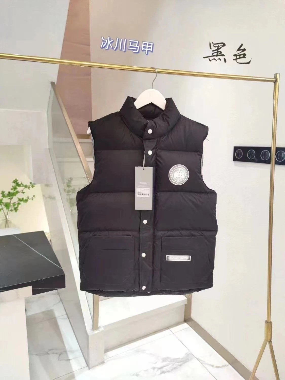 20 black