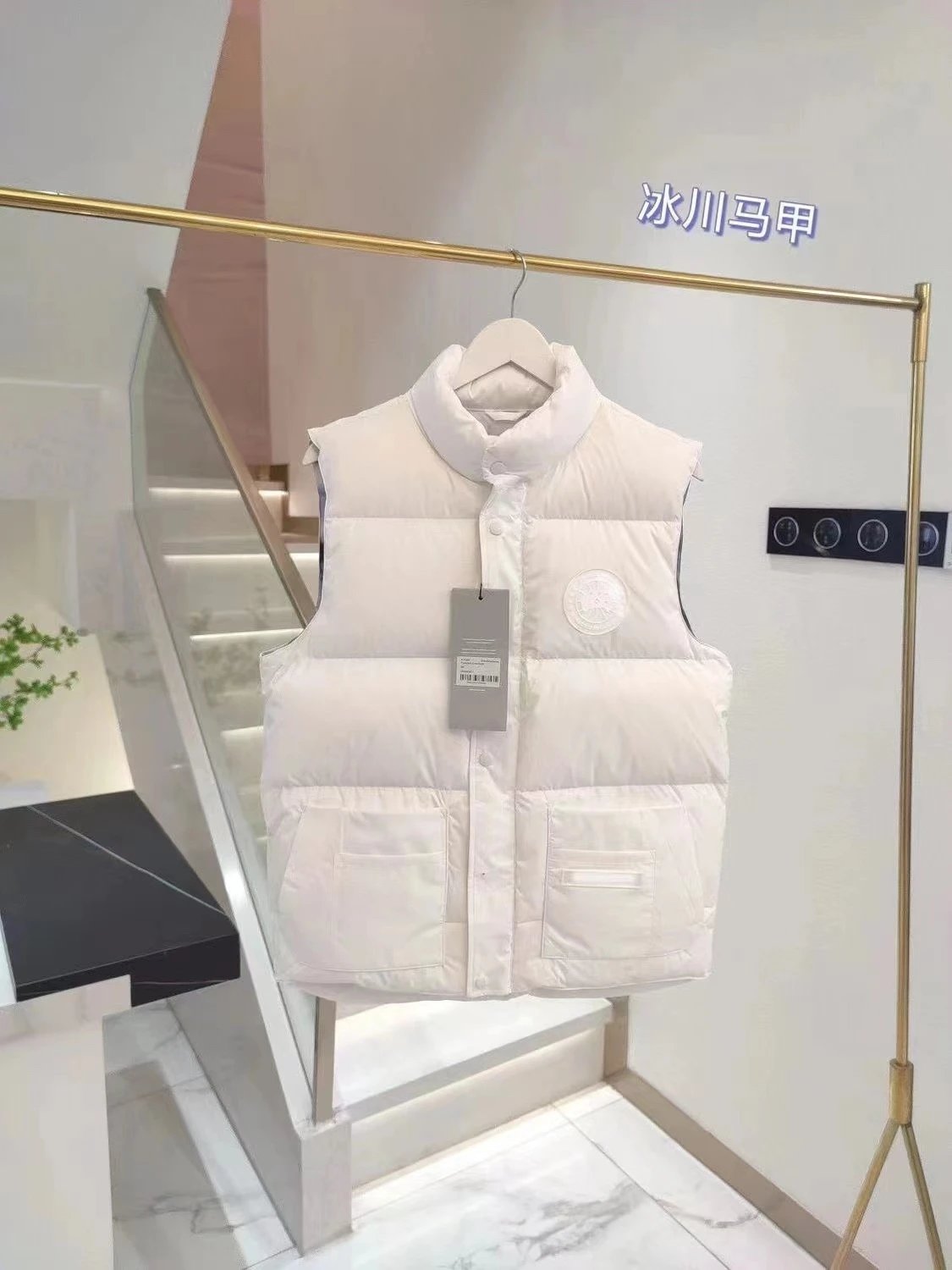 23 white