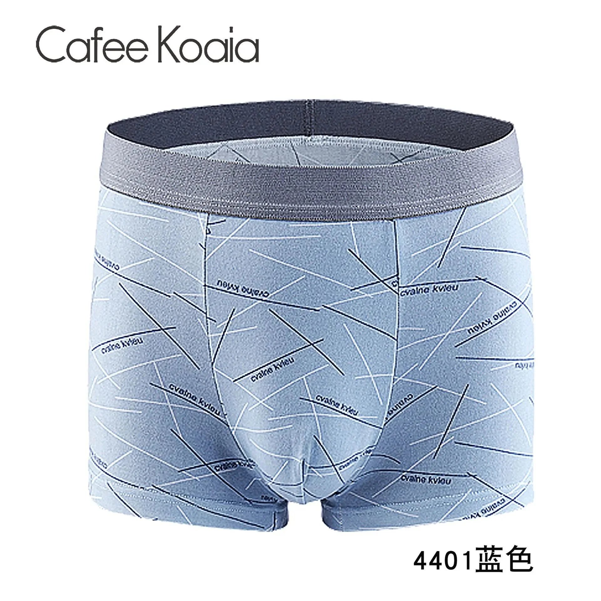 4401 Blue