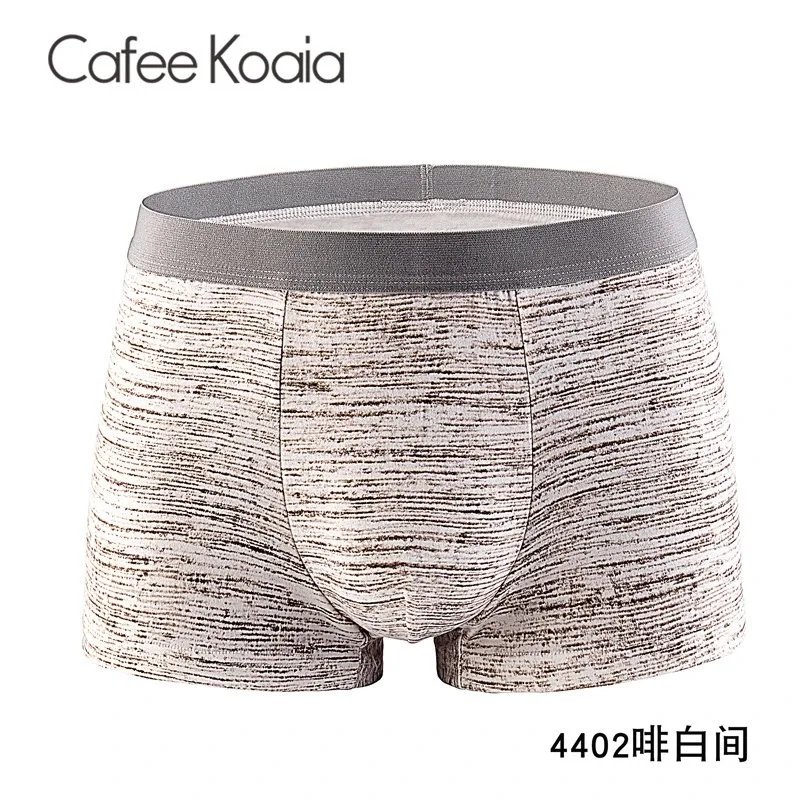 4402啡白间