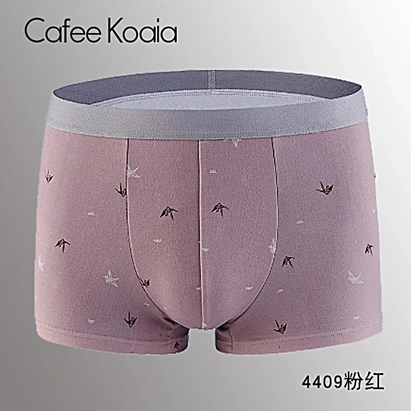 4409 Pale pink