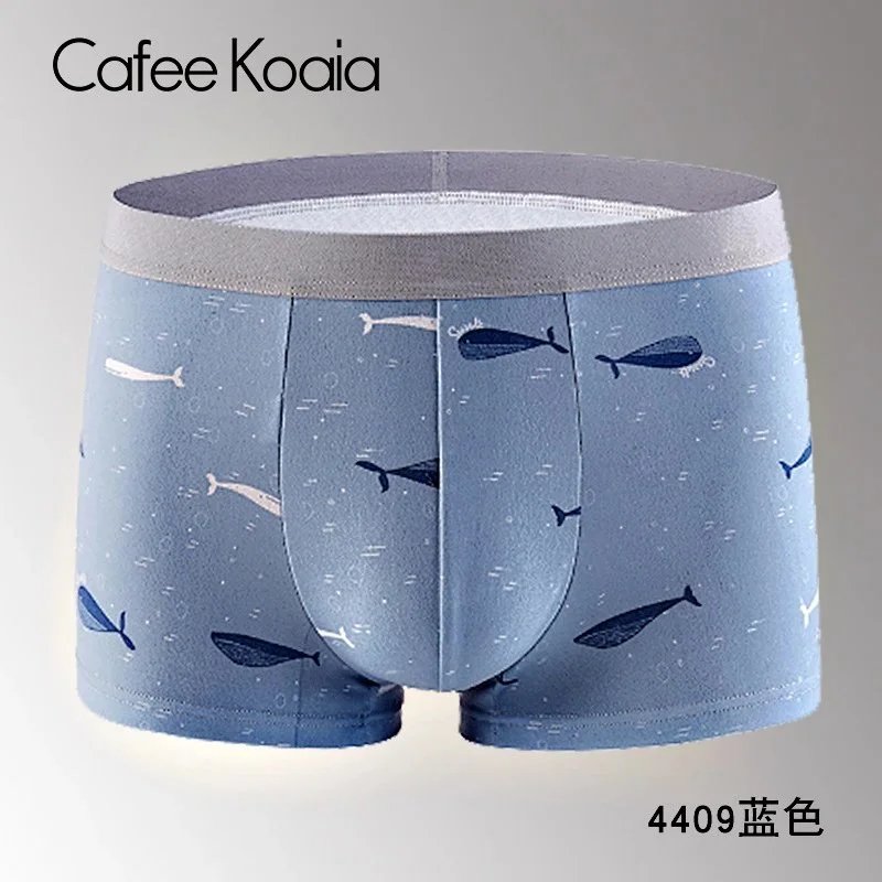 4409 Blue