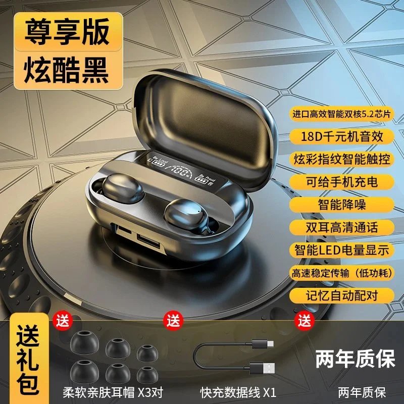 tg03